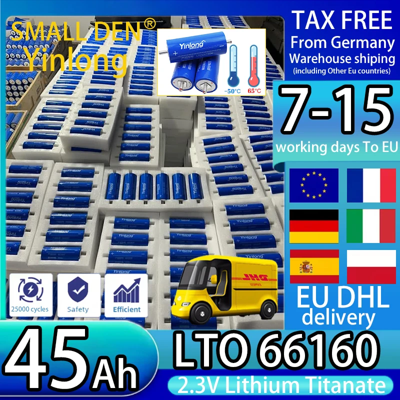 Yinlong 2.3V 45Ah L…