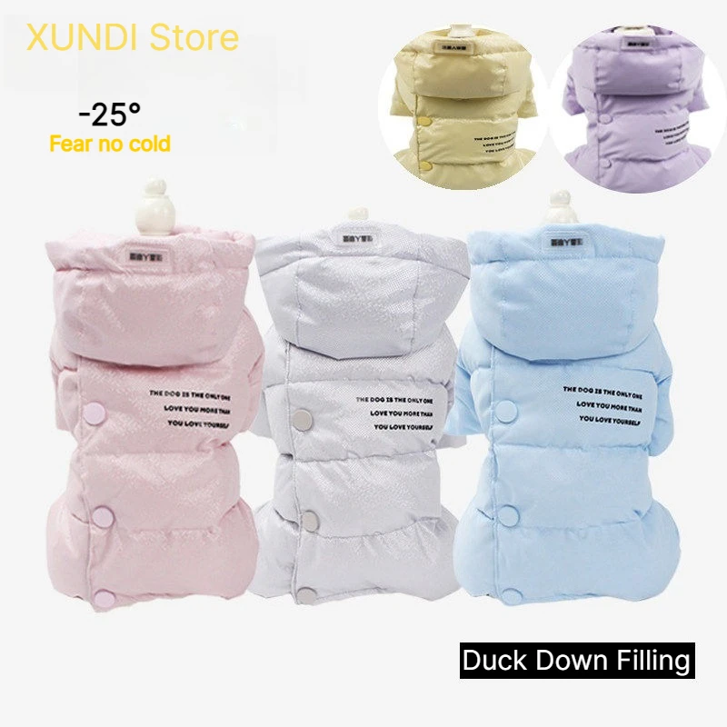 Dog Winter 90% Down Puffer Jacket Waterproof Shiny Shell Cotton Lined Full Body 4 Leg Warm Coat for Small Dog Bichon Frise Teddy