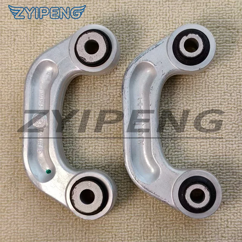 

2 шт. стойки стабилизатора передней подвески 4E0411317F для Audi A6, RS6, A8, D3 4E0411317D, 4E0411317C, 4E0411317E