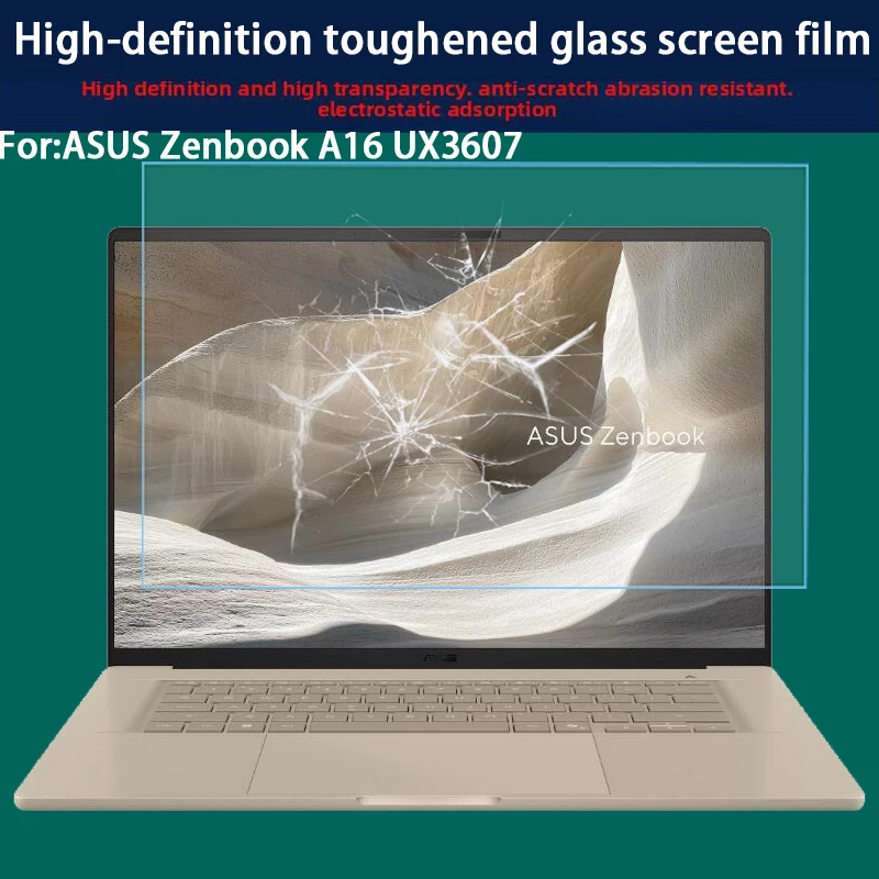 For New ASUS Zenbook A16 UX3607 silicone keyboard film 16-inch laptop screen film HD tempered film matte film anti-blue film