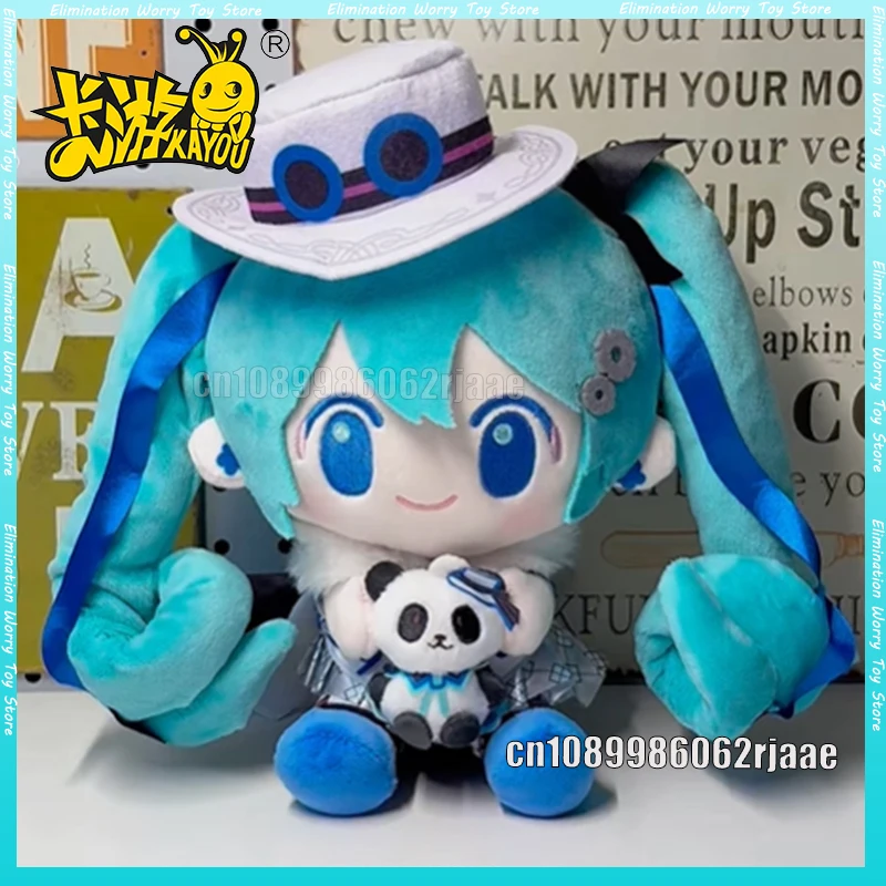 en-existencia-peluche-de-hatsune-miku-de-kayou-pose-sentada-muneco-de-peluche-de-anime-juguete-bonito-decoracion-regalos-de-cumpleanos