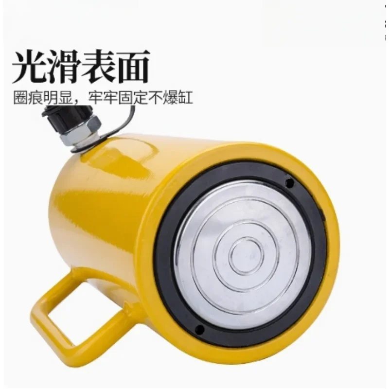 

Lifting, Hydraulic Separate Jack, Cylinder Hydraulic Ultra-thin Short Long Extended Hydraulic Cylinder Ton
