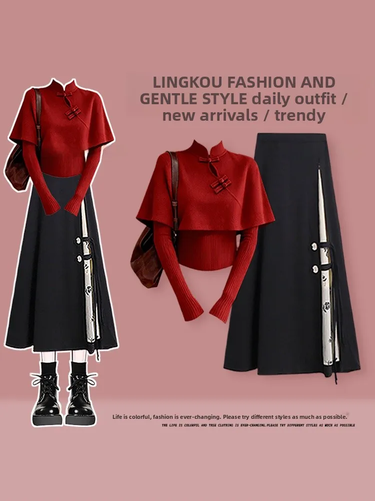 

Красный вязаный топ с запахом на плечах, большие размеры, осенне-зимний комплект Faion, женская утягивающая юбка-миди, костюм из двух предметов, повседневная одежда