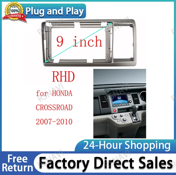 

9 inch Car Fascia Radio Panel for HONDA CROSSROAD 2007-2010 Dash Kit Install Facia Console Bezel Adapter Plate 9inch Trim Cover