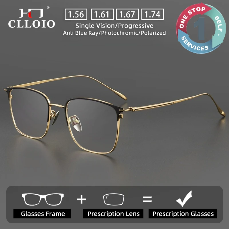 

CLLOIO Ultralight Vintage Pure Titanium Durable Prescription Glasses Anti Blue Light Myopia Glasses Progressive Reading Eyewear