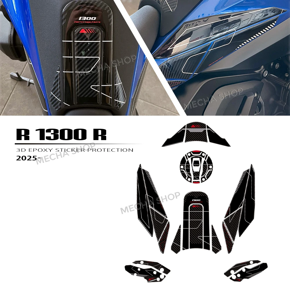 

Комплект защиты накладок на бак для R1300 R R 1300 R Rocks Blue 2025 2026