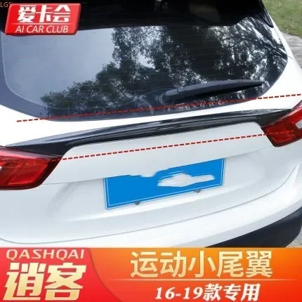 

For Nissan QASHQAI 2016-2019 ABS tail gate decoration strip trunk door trim strip decoration protection car accessories