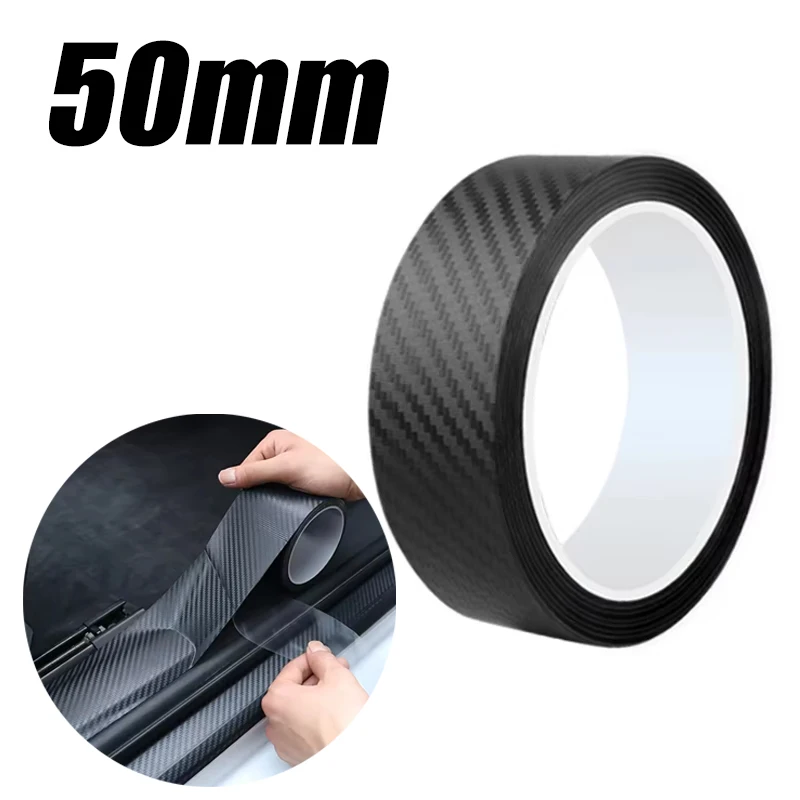 Carbon fiber 50mm