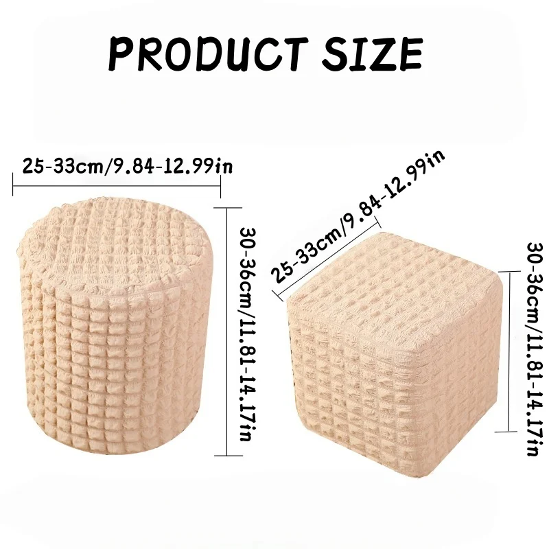 1pc Elastic  Ottoman Slipcover Footstool Protector Removable Washable Stretch Cover Chairs Sofa Foot Cover for Living Room