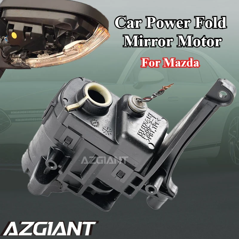 

AZGIANT Car Power Fold Mirror Motor for Mazda CX-7 MK1 2006-2014 CX-5 High purity copper carbon brush 12V automotive part