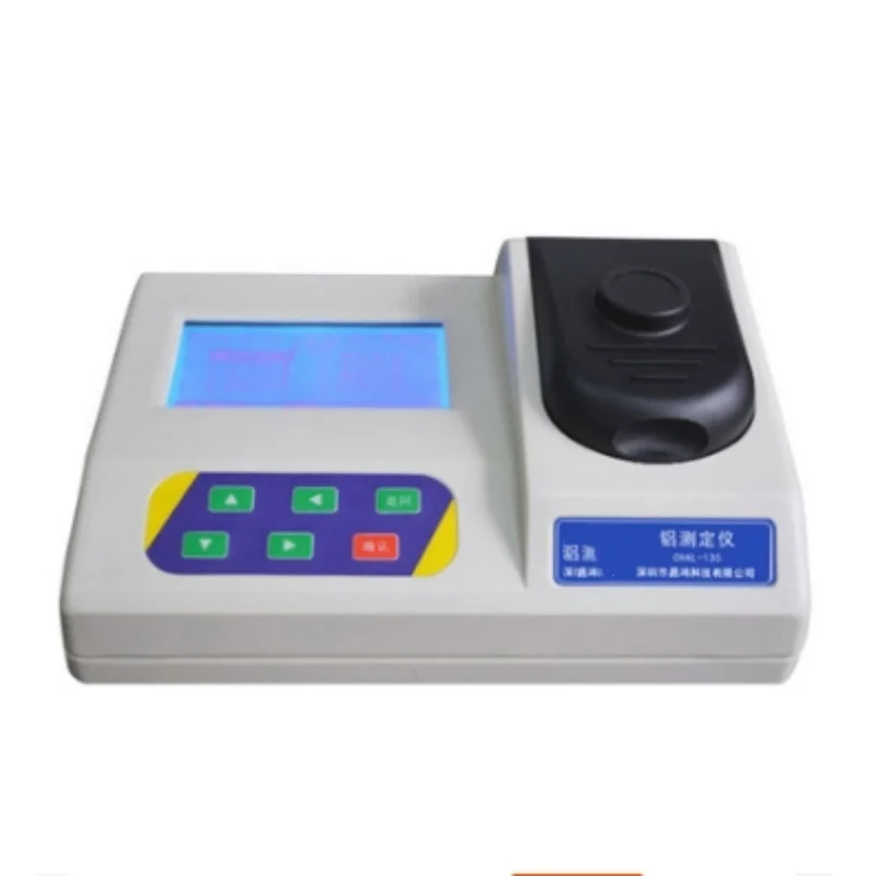 CHAL-130 Heavy Metal Aluminum Water Quality Analyzer Water Quality and Environmental Testing Instrument Water Quality Aluminum T