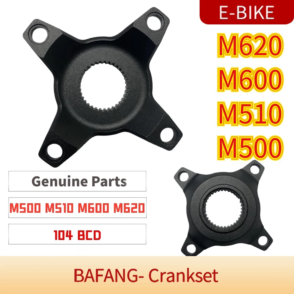 E-BIKE Bafang Mid Motor Spider Chain Ring Adapter 104BCD bicycle crankset Bicycle Bafang M500 M510 M600 M620 G510 G521