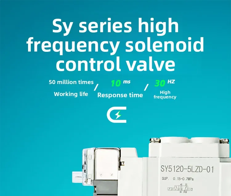 Электромагнитный клапан Solenoid Valve SMC-Type SY5120-5LZD-01 SY5220 SY3120 SY7120 Pneumatic Directional Energy-Saving Пневматика — деталь 1