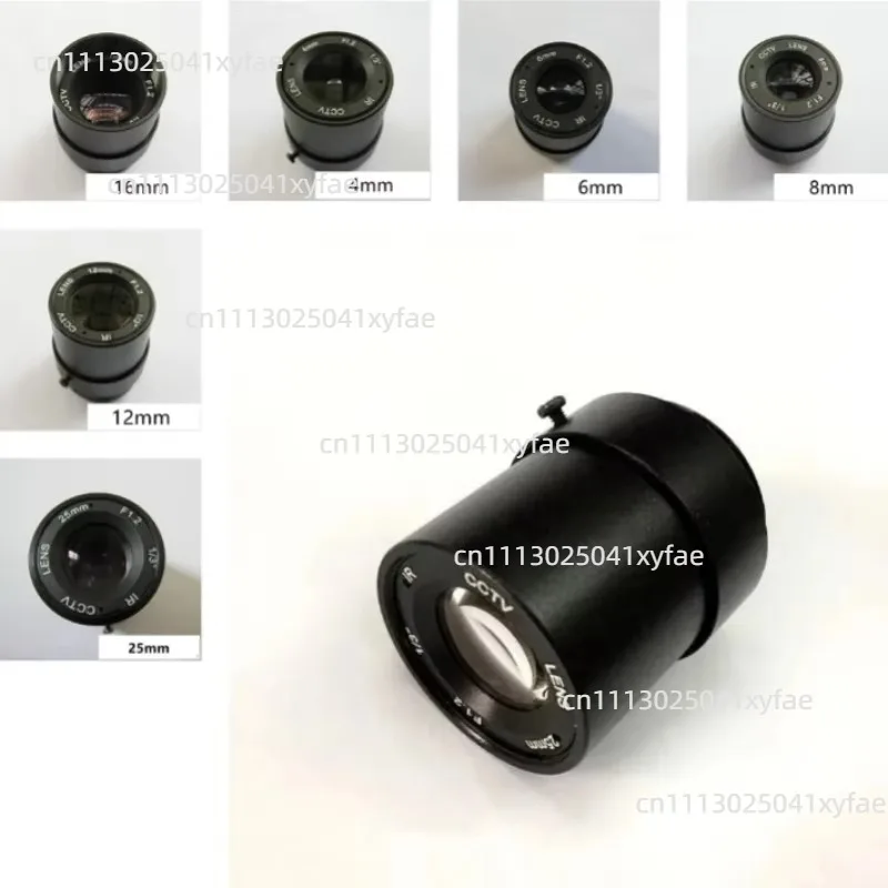 2PCS HD 3MP DIY Metal IR CS Mount Lens, 4/6/8/12/16/25mm Night Vision Optical Lens