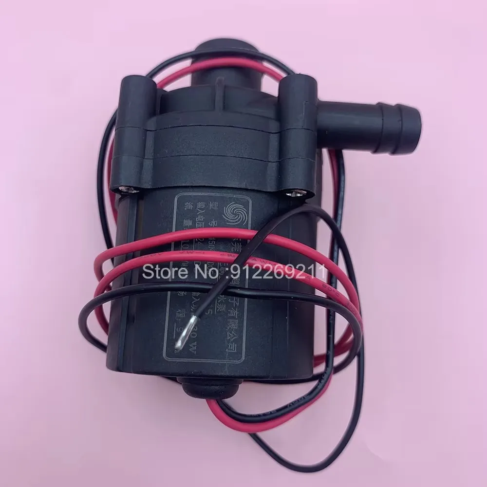 For P450424D05 Voltage 24VDC 30W Flow 10L/Min Lift 8m Brushless DC Water Pump For Engraving UV Printer Laser Water Chiller Pump view 4