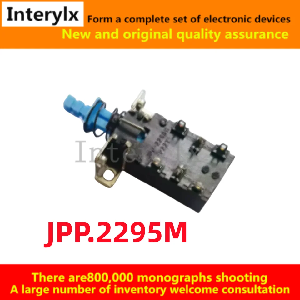 1Pcs/Lot Original JPP.2295M P227 Amplifier Power Self-locking Switch 6-Pin with Lock Button 7A125V