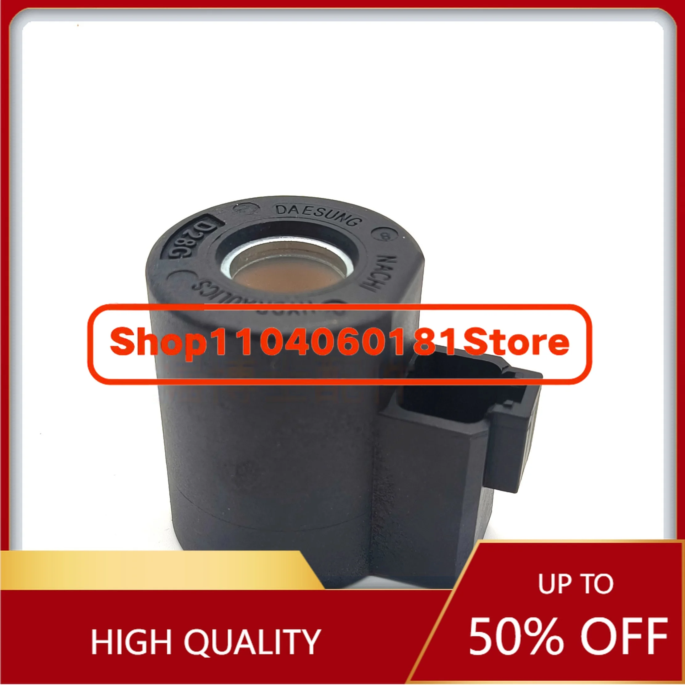 EC55 210 240 290 360 460 High Quality Excavator Pilot Safety Lock Solenoid Valve Coil Spool