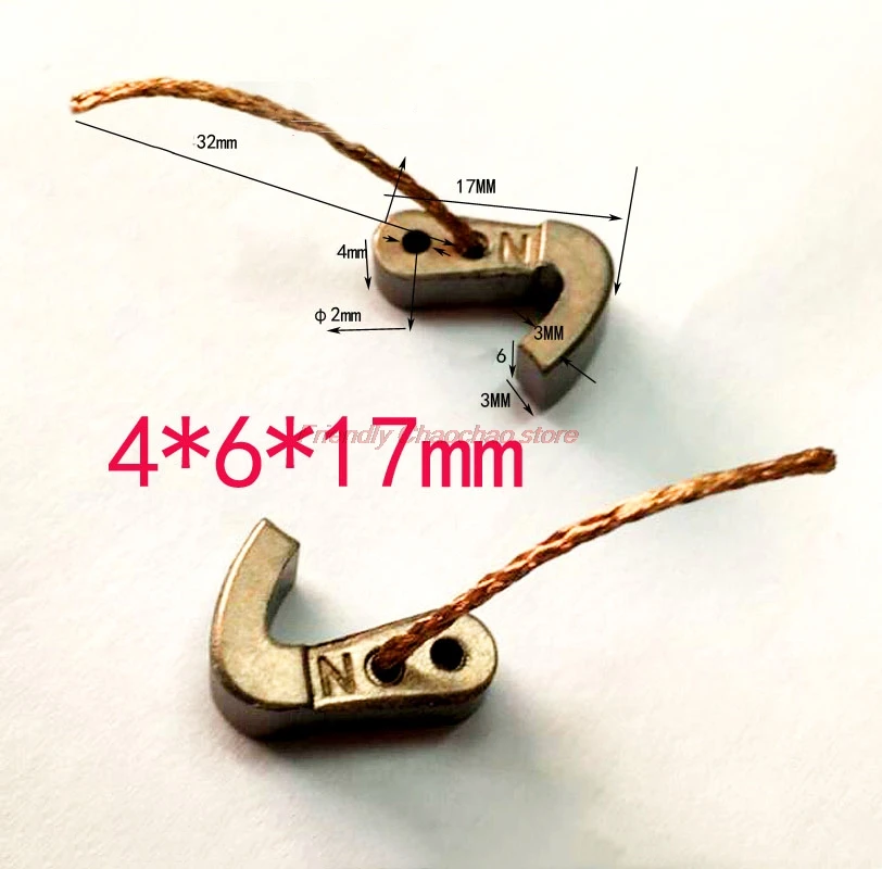 1pcs Motor carbon brush packer carbon brush P327 hook type DC motor carbon brush 4X6x17