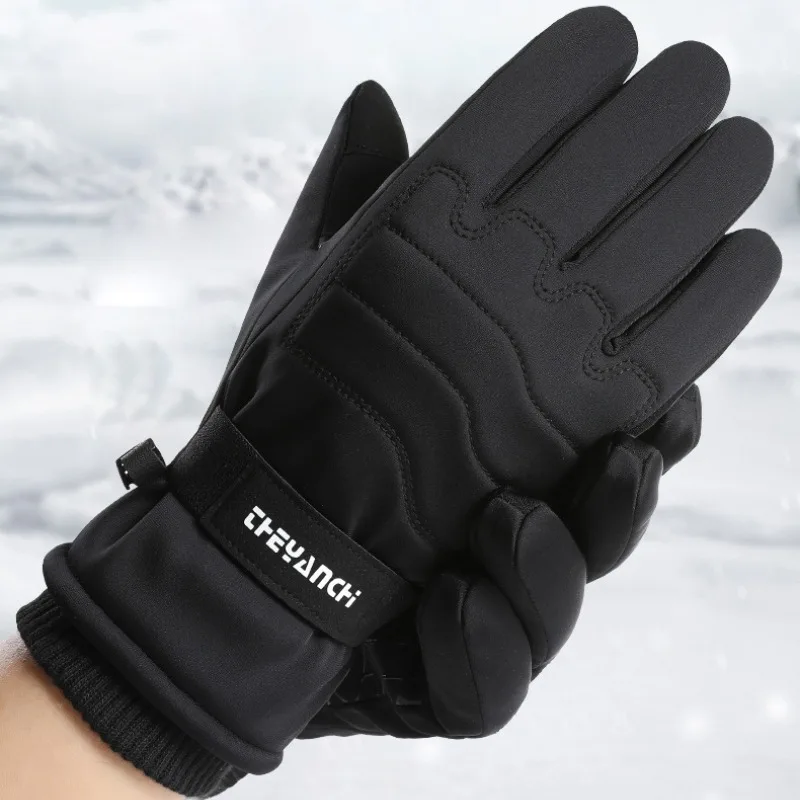 

Зимние велосипедные перчатки для занятий спортом на открытом воздухе, ветрозащитные водонепроницаемые перчатки для катания на лыжах с сенсорным экраном для холодной погоды