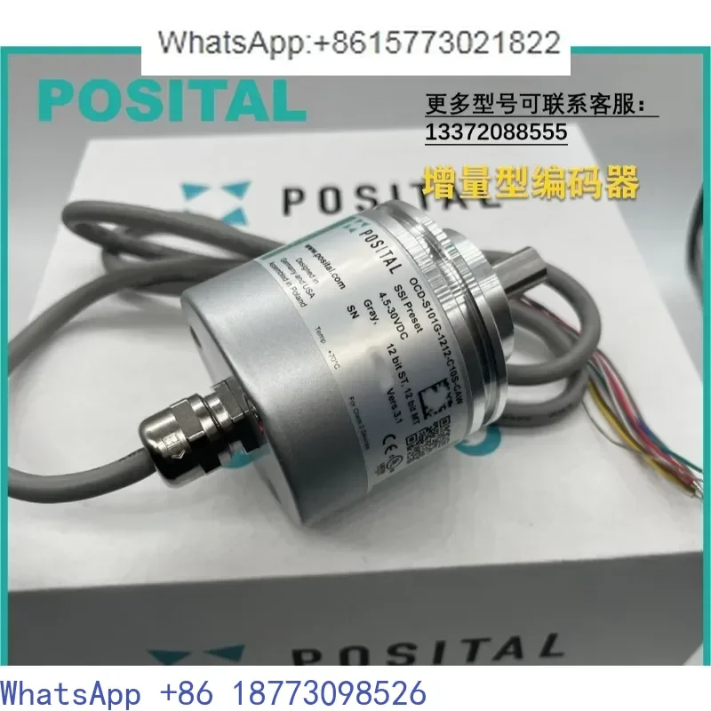 Positive OCD-101G-1…