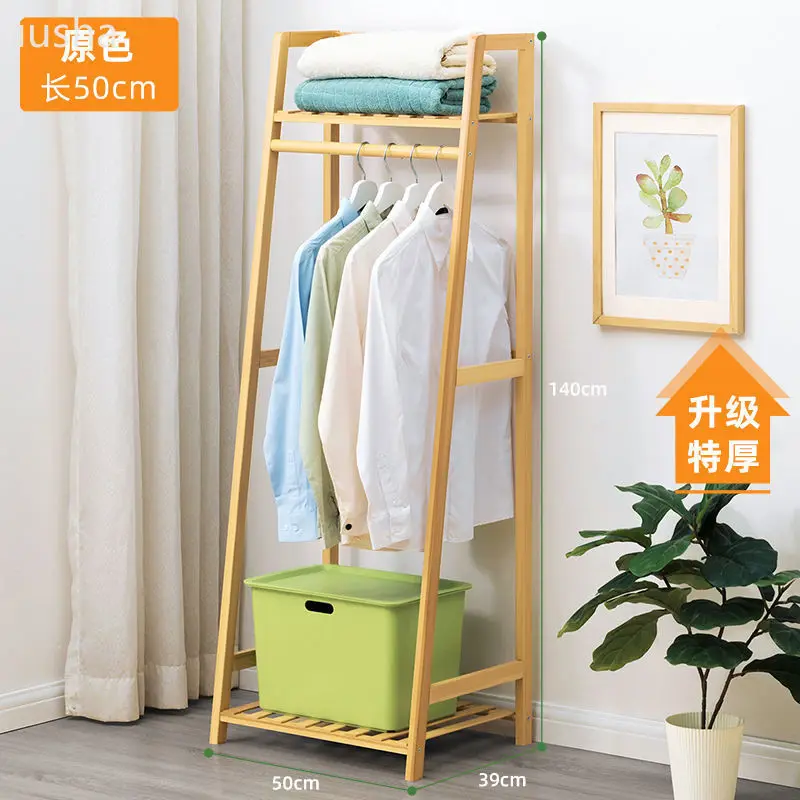 Hanger floor standing hanger coat rack drying bedroom wardrobe rental house home hanging clothes rack room shelves shelf