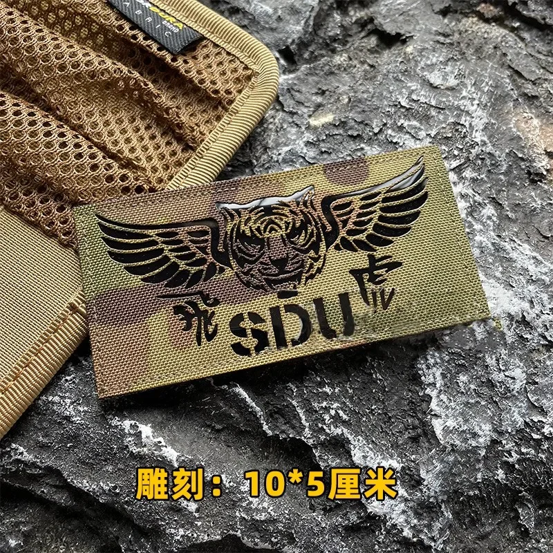 IR SDU FlyingTiger Carved Reflective Badges Hook & Loop Patches Tactical  Backpack Patch Military Stickers for Clothes image 4