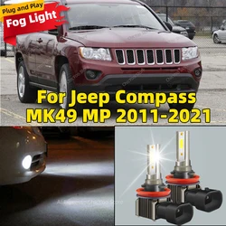 High Power LED Fog Lamp 80W Car Bulbs Wireless For Jeep Compass MK49 MP 2011 2012 2013 2014 2015 2016 2017 2018 2019 2020 2021