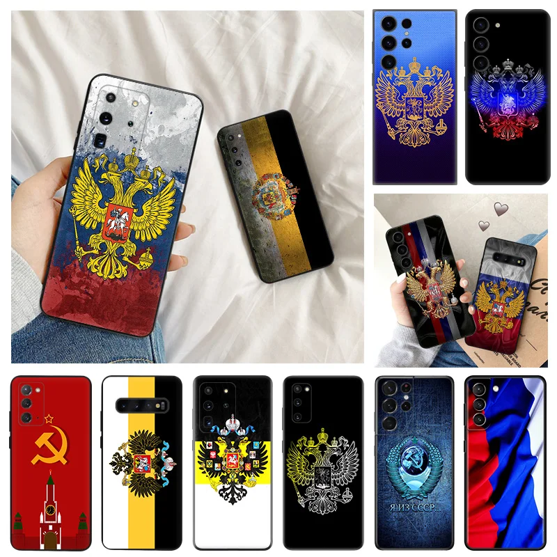 For Samsung S24 Plus Note20 Ultra S23 FE S22 Vintage Russia Flag Galaxy S21 S20 S10 5G Soft Phone Shell Case Cover