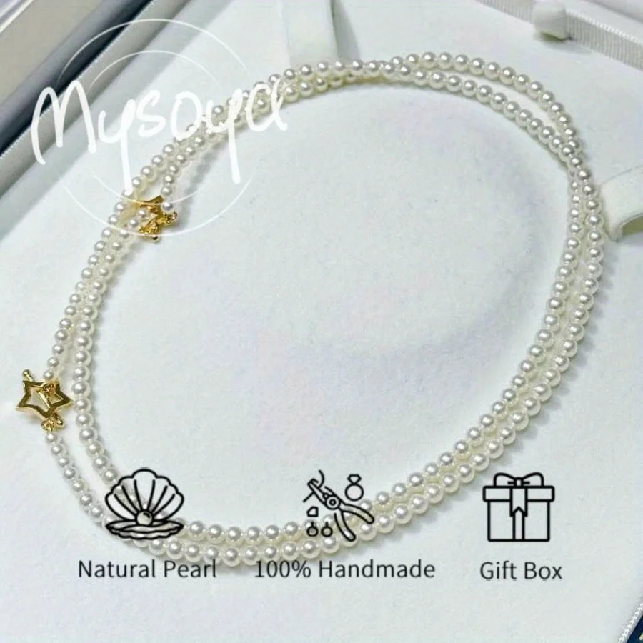 

MYSOYA Japanese Akoya Pearl Necklace Star Clasp 6.5-7mm With Gift Box Perfect Gift For Wedding Birthday Christmas New Year