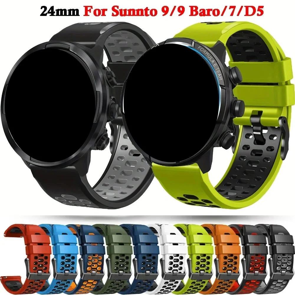 24Mm Silicone Strap…