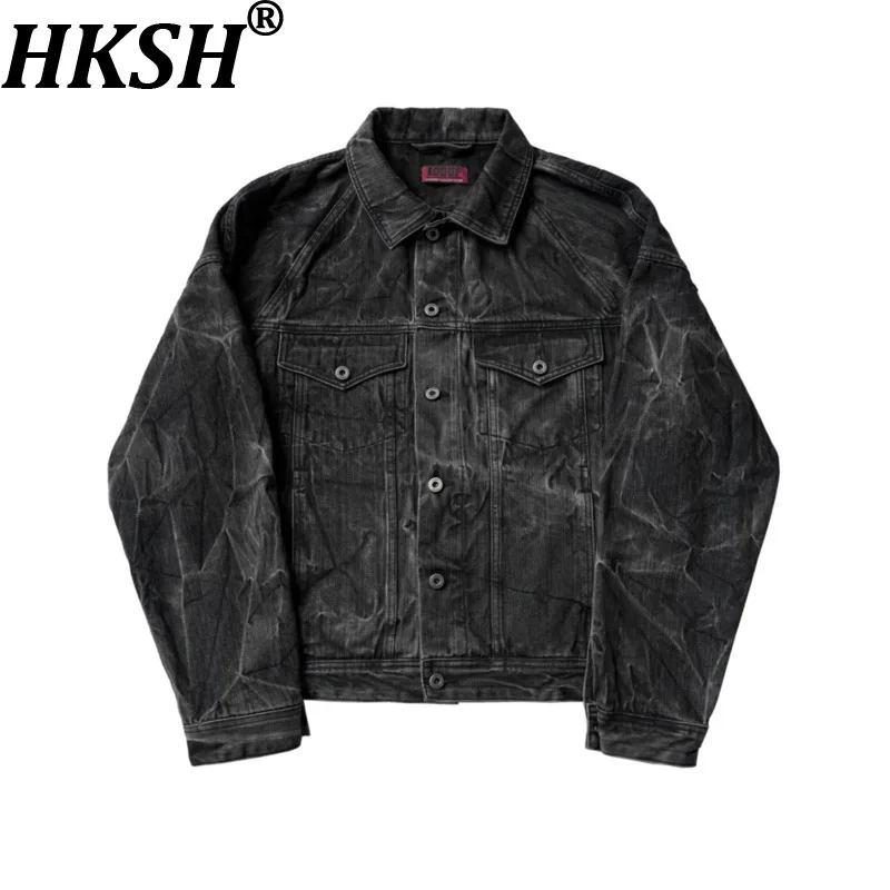 HKSH Spring Autumn Men Tide Chic Ins Cracked Wrinkled Layered Embossed Washed Dark Oversized Raglan Sleeve Denim Jacket HK26546