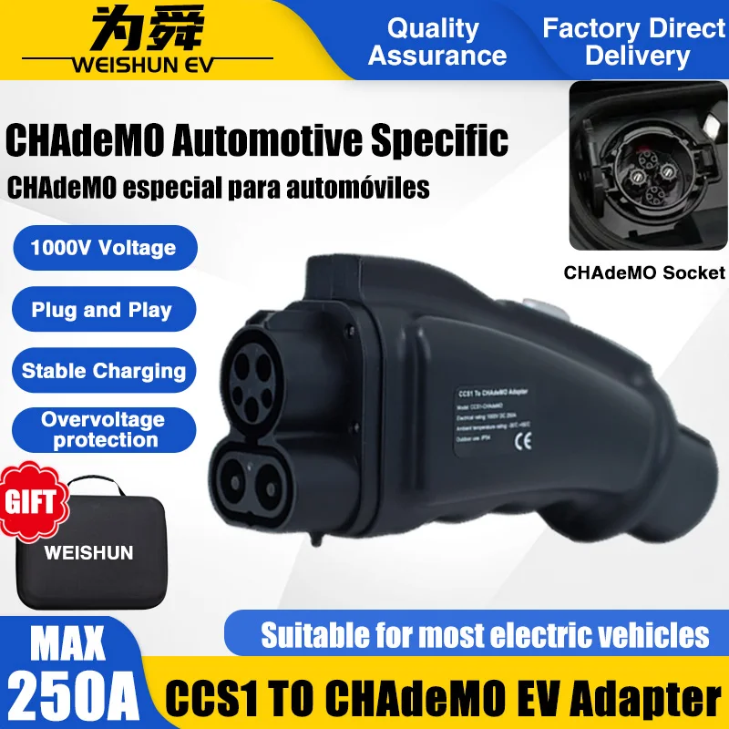 CCS1 to CHAdeMO EV Charger Adapter 250A CCS Combo 1 Station Charging for Standard Japanese Electric Car Accessories Connecter