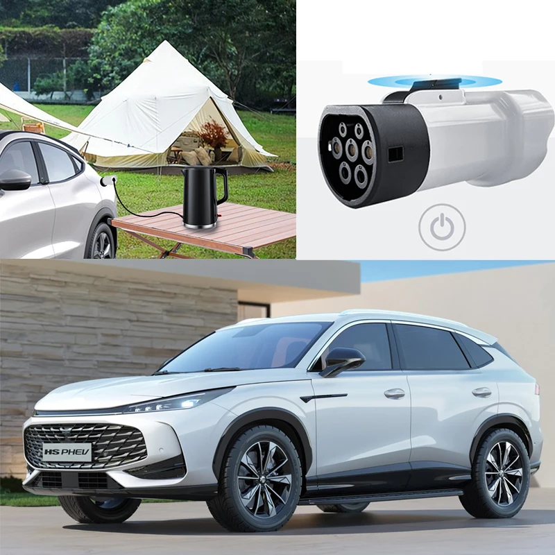 Car External Discharger Adapter For MG EHS Accessories Type2 V2L Vehicle Load Cable Adapter Schuko Israel Plug Car Accessories
