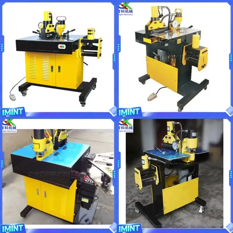 Multifunctional Four in One Busbar Processing Machine Bending Three in One Busbar Processing Machine