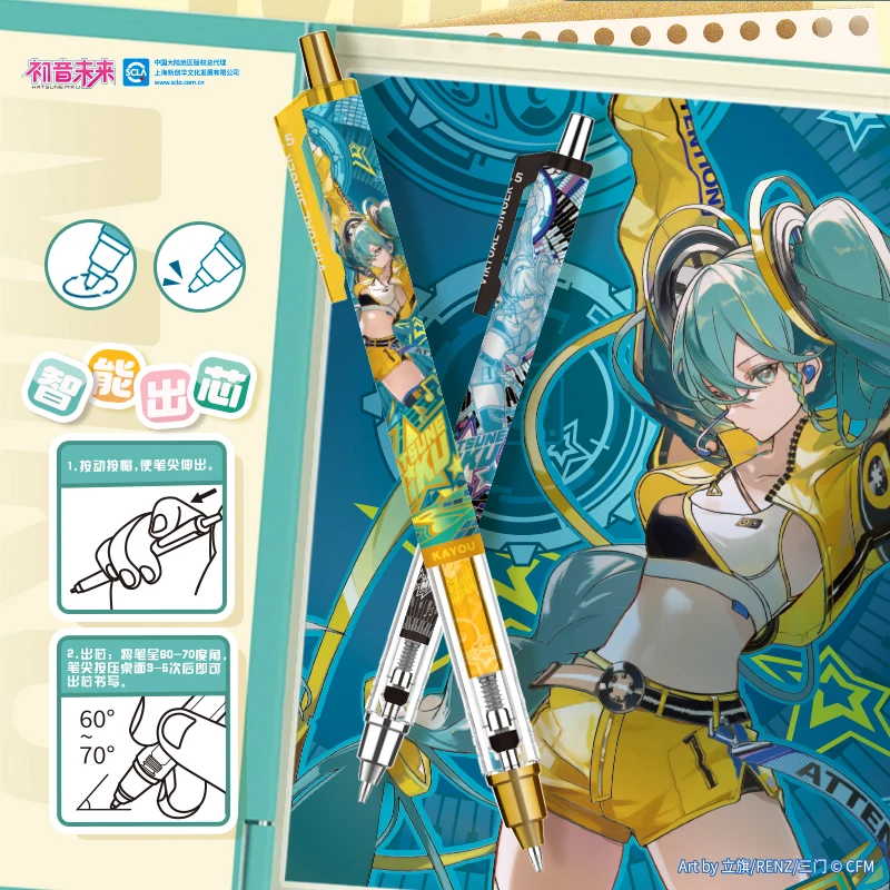 Карандаш Hatsune Miku для соседнего будущего, автоматический карандаш, детская активность, пресс-ручка 0,5 мм, студенческие канцелярские принадлежности Kawaii, подарок