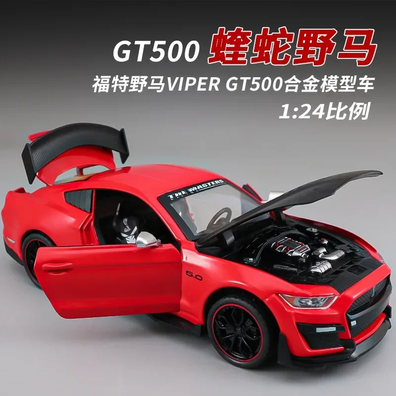 فورد موستانج فايبر GT500 موديل سيارة معدني ، محاكاة ، صوت وضوء ، لعبة سحب للخلف ، سيارة لمجموعة الصديق الحميم ، سي 367