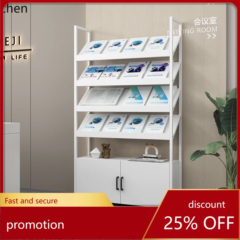

CZ Newspaper and Magazine Rack with Cabinet Door for Book and Periodical Promotion Page Display and Document Storage Rack