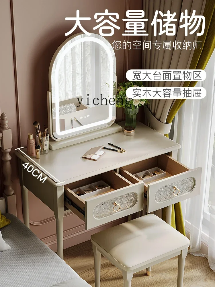 b2French Master Bedroom Dressing Table Vintage Cream Style Bedside Makeup Table Desk Integrated