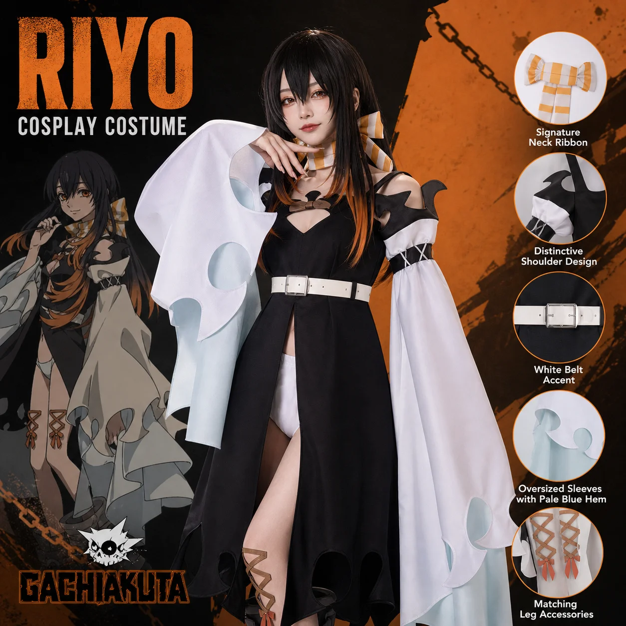 Amo Gachiakuta Style Cosplay Full Set Costume Outfit Women Anime Halloween Carnival Party Stage Performance Convention