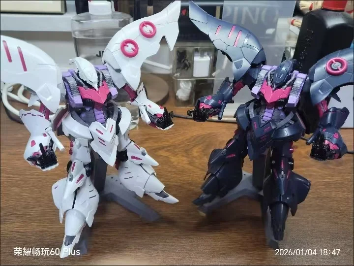 Yiya Model AMX-004 …