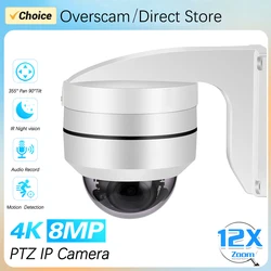 4K 8MP Outdoor IP66 PTZ Dome IP Camera POE 5MP 10X Optical Zoom Motion Detection Night Vision Audio CCTV Security Camera P2P