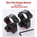 30 High picatinny