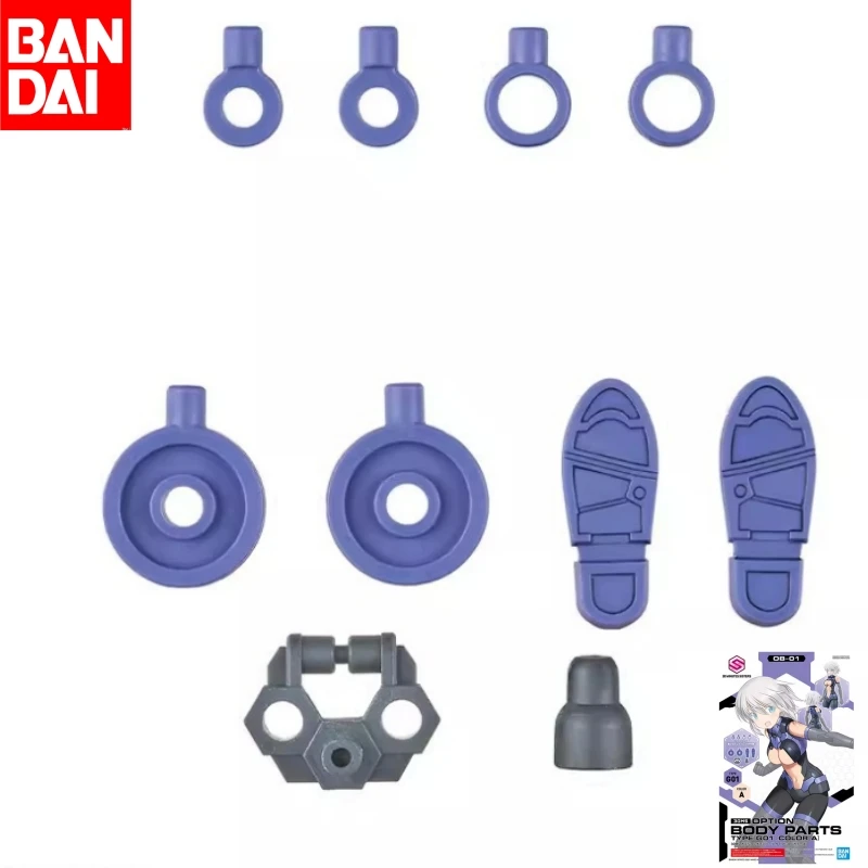 

Bandai Genuine 30MS OPTION BODY PARTS TYPE GO1(COLOR A) Anime Action Figure Assembly Model Toys Collectible Gifts For Children