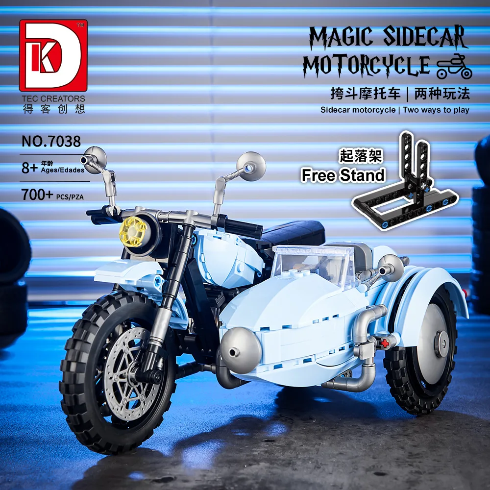 IN STOCK MOC Creativity Hagrid Sidecar Motorcycle Building Blocks Tricycle Bricks Model Toys for Boys Christmas Gift Set