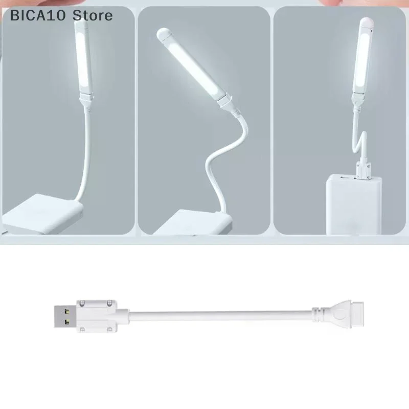 Mini USB LED Night Light 8LEDs Book Lamp Extension Pole Plug Adapter For Reading Notebook Power Bank Type-C And USB Interfaces