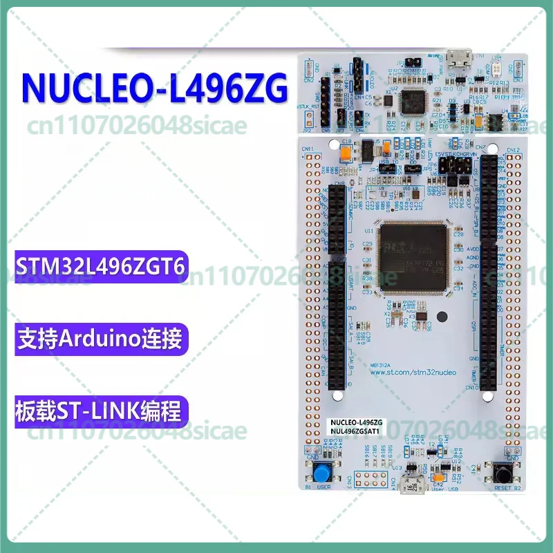 

In Stock nucleo-L496ZG development board STM32L4 series