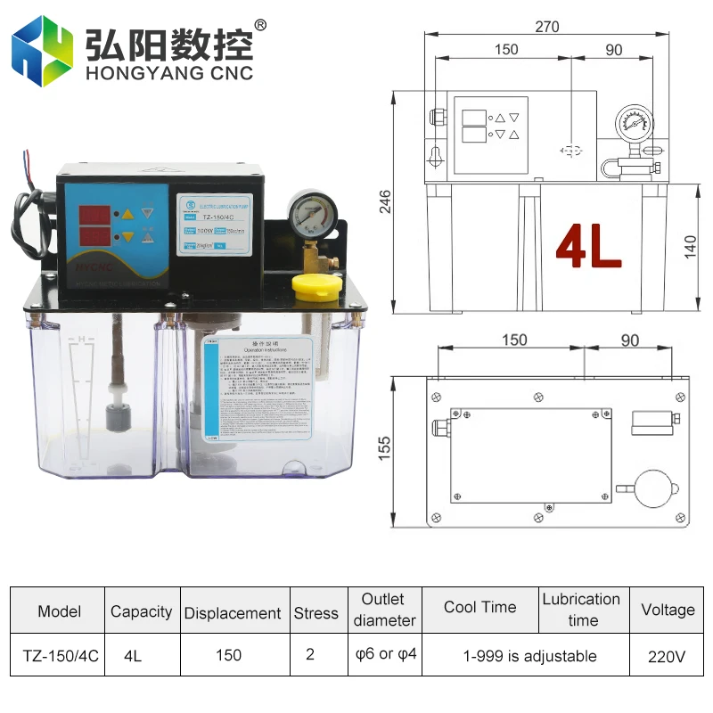 Imagem -06 - Bomba de Óleo Automática da Lubrificação Controlo Numérico Dobro com Manômetro Lubrificador Eletromagnético 3l 4l 220v