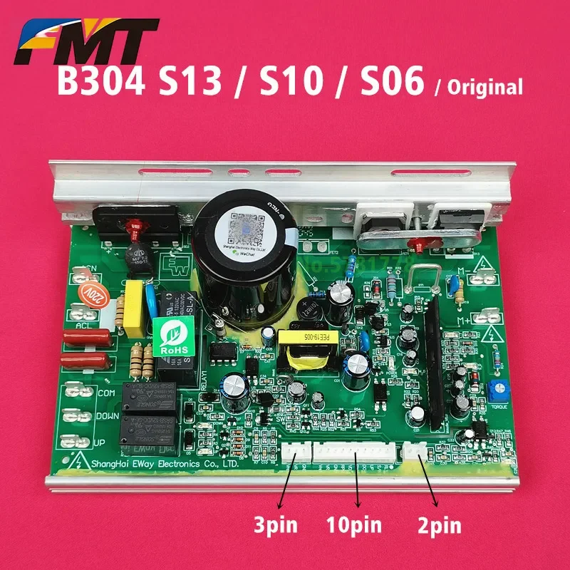 Controlador de Motor para Esteira B304 S10 S13 Johnson Tempo TREO T101 T102 - Placa de Circuito, Placa de Controle, Placa Controladora, Placa Principal