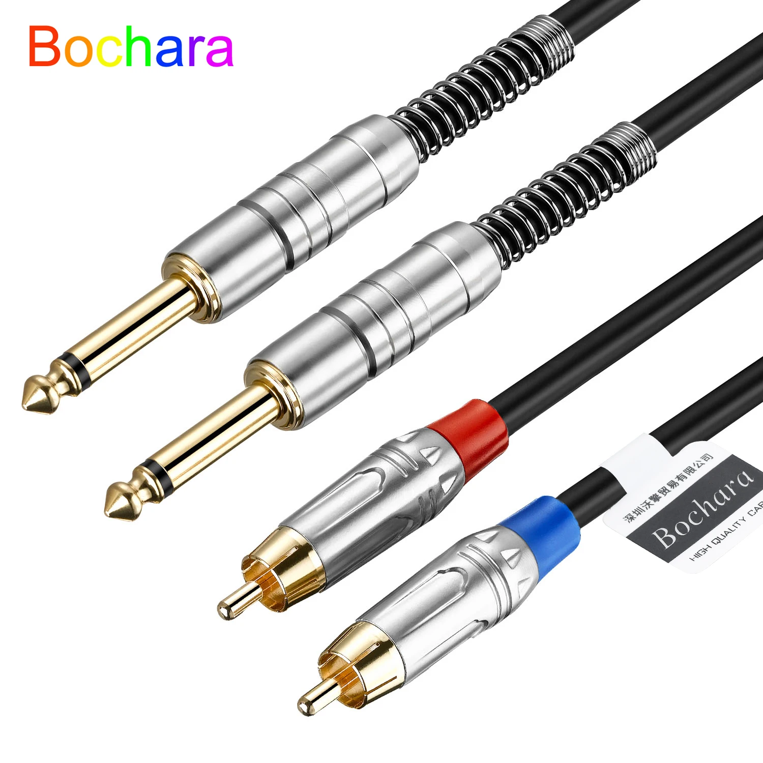 

Bochara 2RCA to Dual 1/4inch TS 6.35mm OFC Audio Cable Foil+Braided Shielded Gold Plated 1.8m 3m 5m