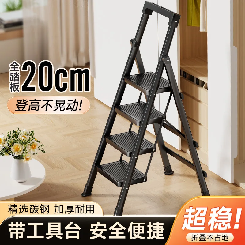 Household Multifunctional Folding Ladder Retractable Herringbone Ladder Stair Climbing Thickened Escalator